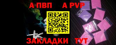 прущий лед Кандалакша