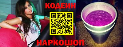 кокаин VHQ Канаш