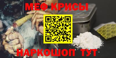 прущий лед Кандалакша
