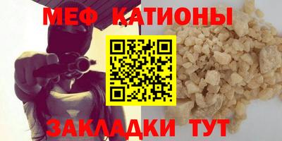 кокаин VHQ Канаш