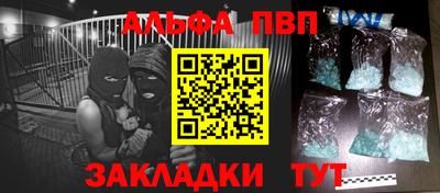 прущий лед Кандалакша