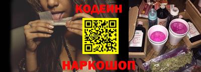кокаин VHQ Канаш