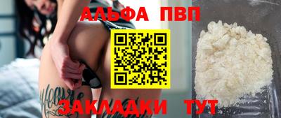 прущий лед Кандалакша