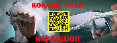 прущий лед Кандалакша