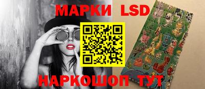 кокаин VHQ Канаш