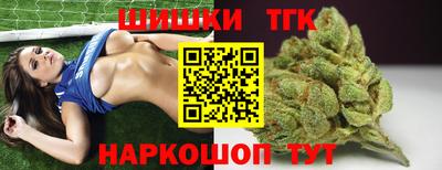 кокаин VHQ Канаш