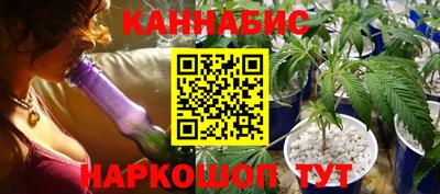 кокаин VHQ Канаш
