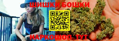 прущий лед Кандалакша
