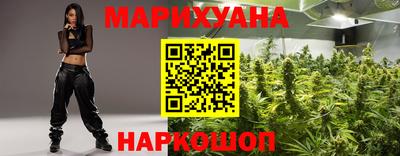 прущий лед Кандалакша