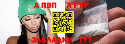 прущий лед Кандалакша