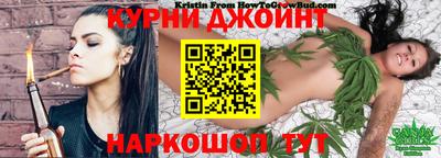 кокаин VHQ Канаш