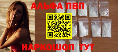 прущий лед Кандалакша