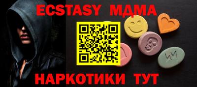 прущий лед Кандалакша