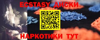 прущий лед Кандалакша