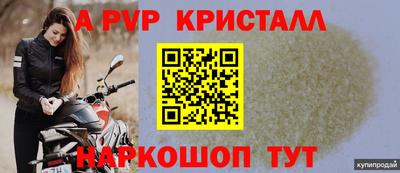 прущий лед Кандалакша