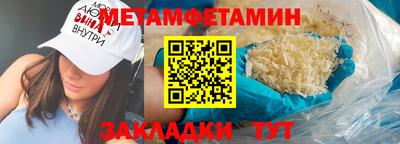 прущий лед Кандалакша