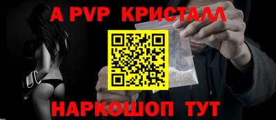 прущий лед Кандалакша