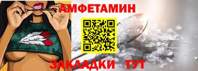 кокаин VHQ Канаш