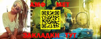 кокаин VHQ Канаш