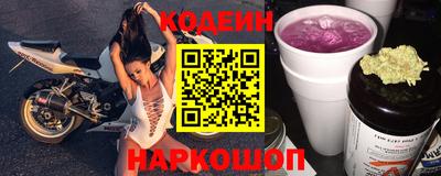 прущий лед Кандалакша