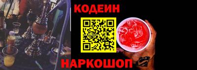 кокаин VHQ Канаш