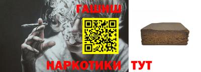 прущий лед Кандалакша