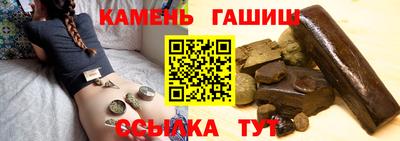 прущий лед Кандалакша