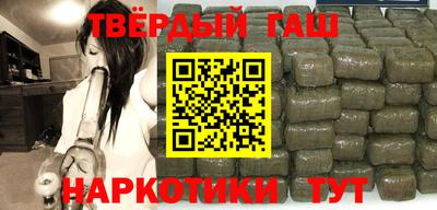 эйфоретик Шебекино