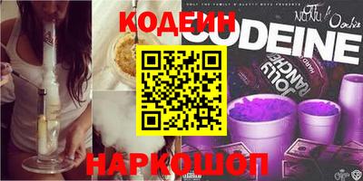 прущий лед Кандалакша