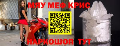 прущий лед Кандалакша
