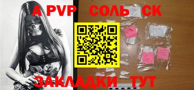кокаин VHQ Канаш
