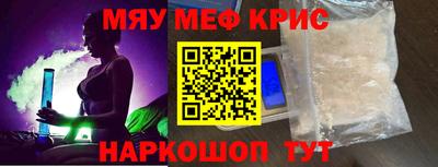 кокаин VHQ Канаш