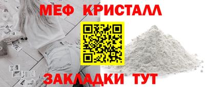 кокаин VHQ Канаш