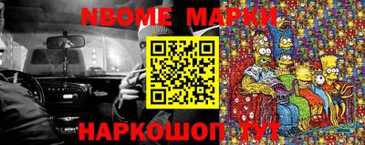 кокаин VHQ Канаш