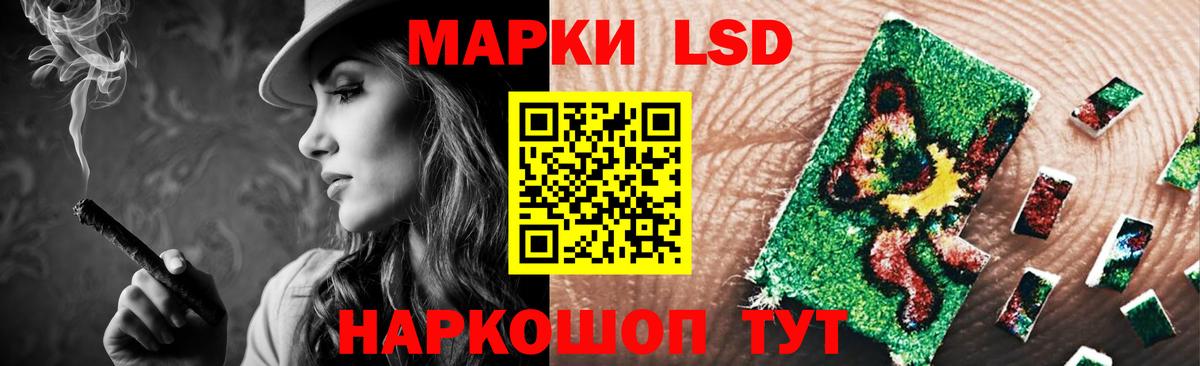 Меф кристаллы  ТГК  Вход с VPN  A-PVP СОЛЬ   ГАШИШ  Гашиш  Мичуринск  Марихуана  COCAIN 